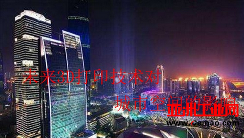 1494982031268086374.png