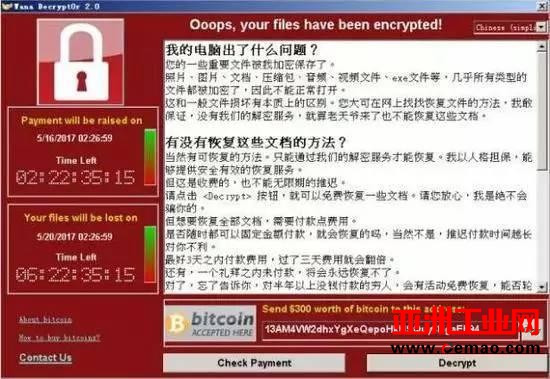 3D打印或成勒索病毒蔓延的突破口！