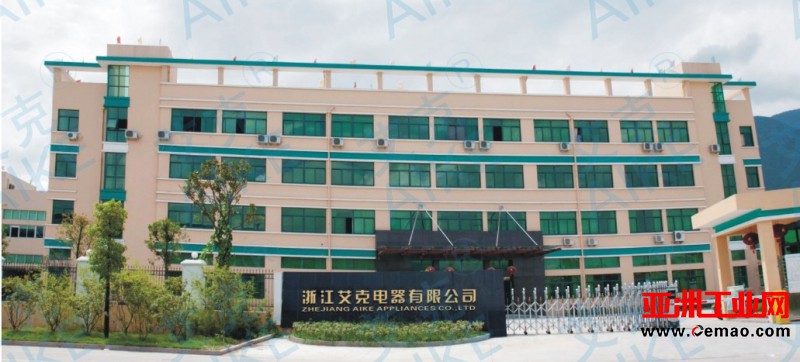 工厂大门