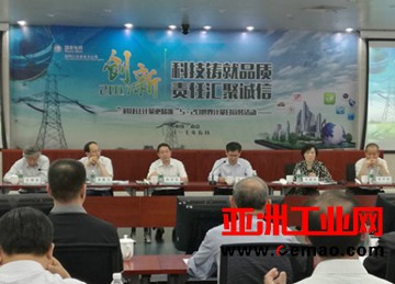 担心电表不准？智能检测仪表来帮忙