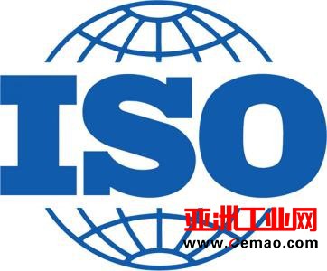 我国通用核仪器领域首个国际标准正式生效发布