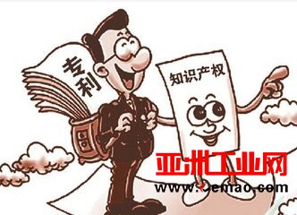《新型富水色谱固定相及其制备方法》获国家发明专利