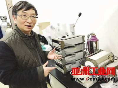 热电材料自制“土”仪器 未来发展不可限量