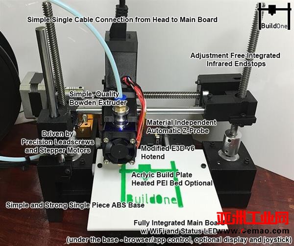 BuildOne 3D打印机的众筹价只需99美元！
