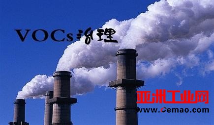 环境监测业内专家一文全面解析国内VOCs！
