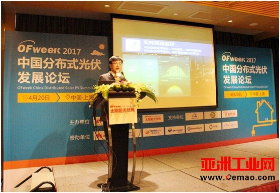 家用光伏市场将迎爆发 行业亟需树立新标杆