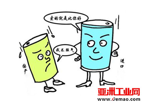 端午畅谈：甜咸粽子之争与国产仪器、进口仪器
