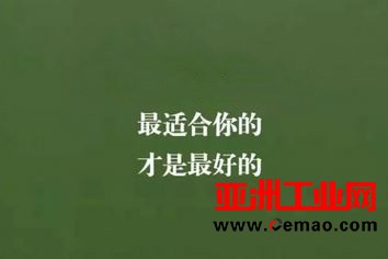 端午畅谈：甜咸粽子之争与国产仪器、进口仪器