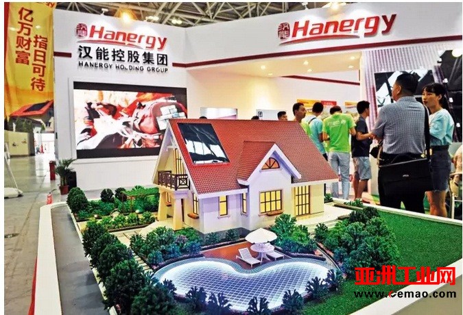 市场变革 汉能复牌前景不容乐观