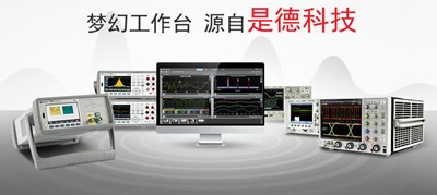 是德科技推出新款宽带毫米波网络分析仪解决方案