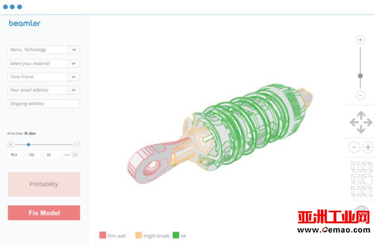Beamler基于云的“即插即用”软件帮助公司轻松采用3D打印