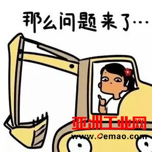 重启IPO 某环境监测仪器厂商深陷行贿“四重门”