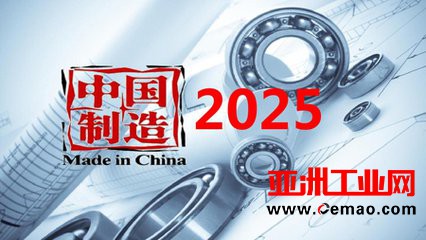 国家创新蓝皮书：仪器仪表制造创新能力颠覆式增长