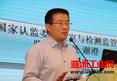 我国检验检测机构发展现状及趋势