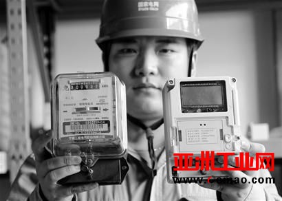 东莞打造智能电网 将安装109万个智能电表