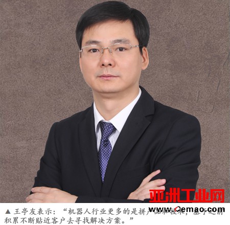 国产机器人，别想“一口吃个胖子”