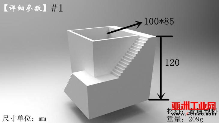 3D打印技术将开启盆景的新时代