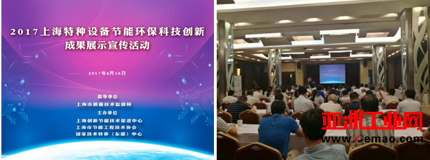 QQ图片20170619162044