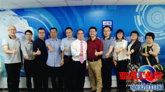 5D云机器人隆重面世，将彻底甩掉造价领域“老大难”问题！