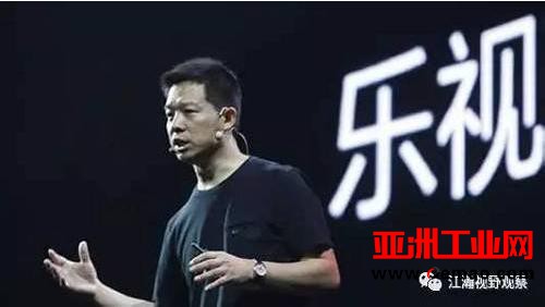 贾跃亭辞职 乐视网告别贾跃亭时代