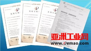 这个企业造出世界上最高水平的超高温阀门 还获4项专利！