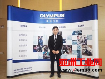 无损检测市场竞争激烈 奥林巴斯五年内计划销售增2.5倍