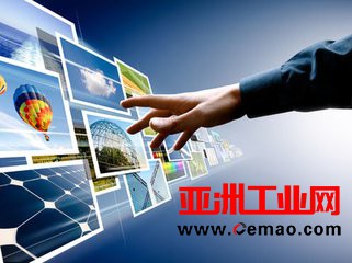 中国科学院2380万拟采购7套仪器 涉及多款光谱仪