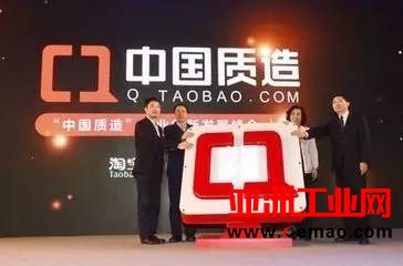 制造—智造—质造 如何多维度奏响仪器“三部曲”