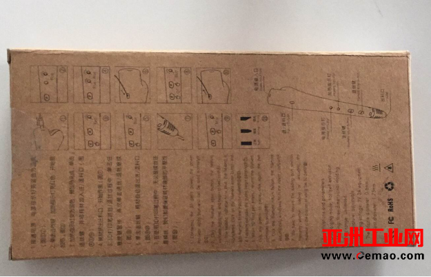 灵巧，心动—实测乾纬灵巧型3D打印笔