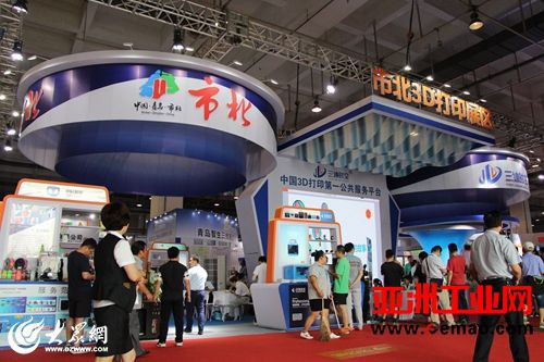 3D打印惊艳亮相软博会 美味煎饼现场打印