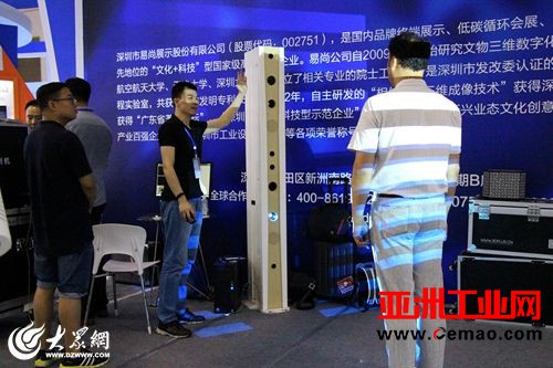 3D打印惊艳亮相软博会 美味煎饼现场打印