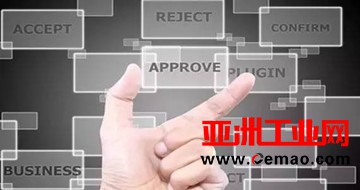 海默科技拟收购新三板思坦仪器不少于60%股份