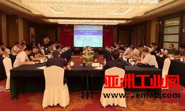 国家重大仪器开发专项“X射线三维分层成像仪”项目启动