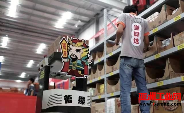 物流机器人时代全面来临了吗？