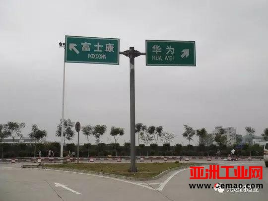 谁是对中国工业化贡献最大的工业企业？