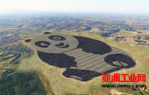 中国计划修建100座熊猫形的太阳能发电厂