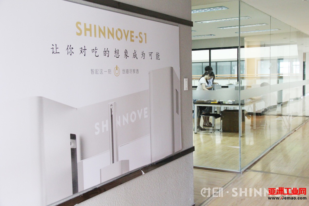 时印科技推出可打印5种不同食材的食品3D打印机——Sweetin
