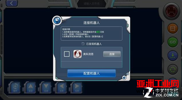1501204234126643593.png