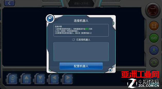 1501204045226081951.png