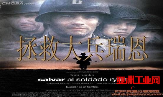 拯救彭小峰！ 是捍卫光伏行业尊严与荣誉