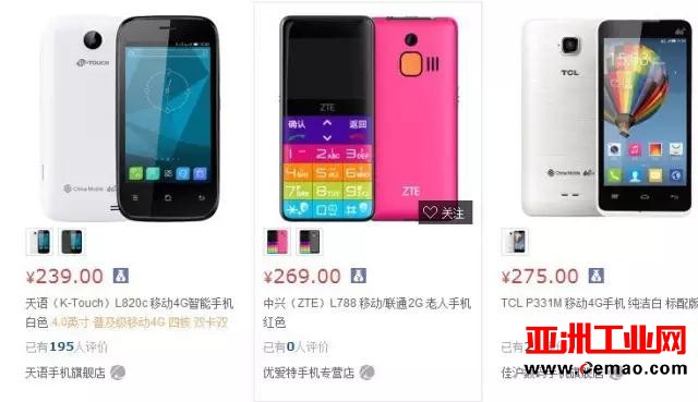 印度制造溃不成军 中国手机一步步占领印度市场