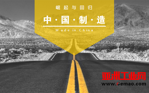 《战狼2》背后：中国制造的强势崛起与回归