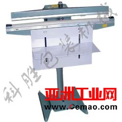 18_脚踏塑料封口机