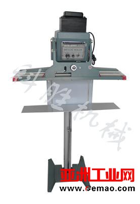 25_600型脚踏立式塑料封口机