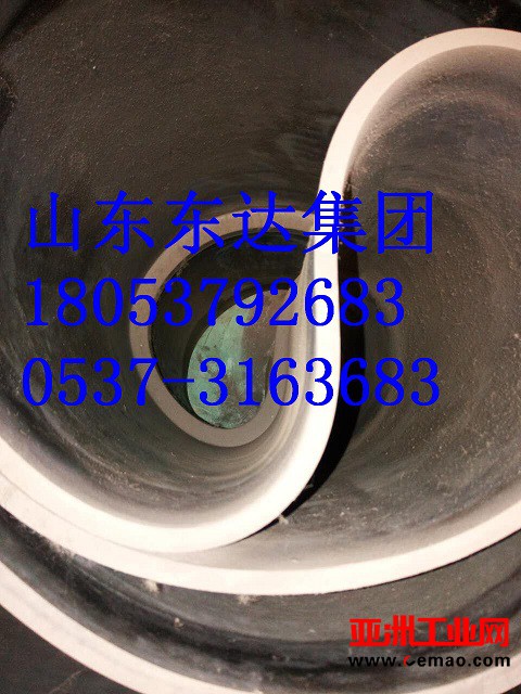 皮带444