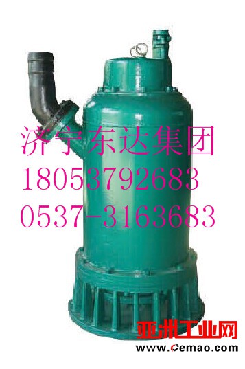 排沙泵原图2