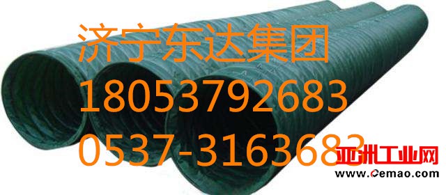 风筒_副本