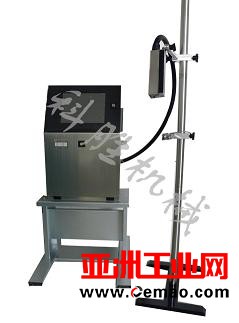 3KS68型喷码机