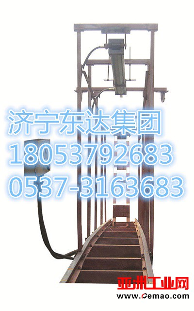 气动挡车梁原图_副本