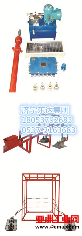 跑车防护装置原图_副本